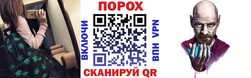 Amphetamine VHQ Белорецк