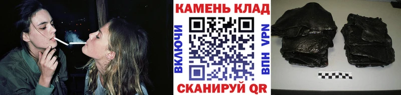 где найти   Белорецк  ОМГ ОМГ ТОР  ГАШ ice o lator 