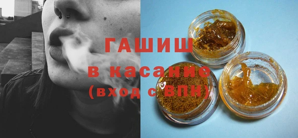 амфетамин Алзамай