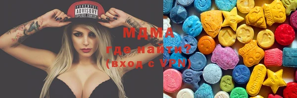 кокаин VHQ Алексин