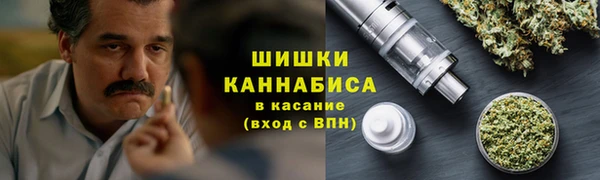 амфетамин Алзамай