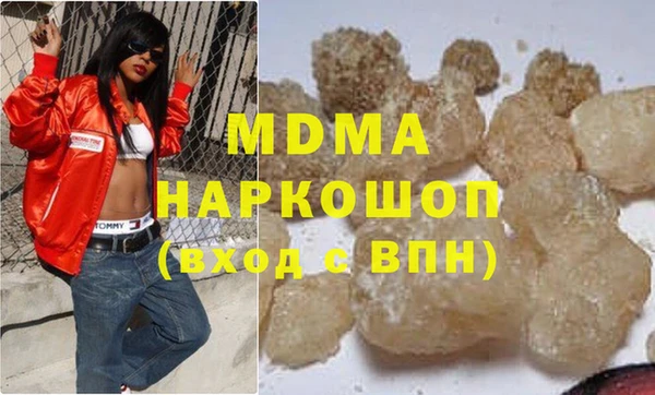 твердый Алексеевка