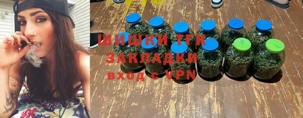 амфетамин Алзамай