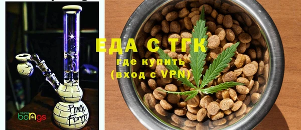 твердый Алексеевка