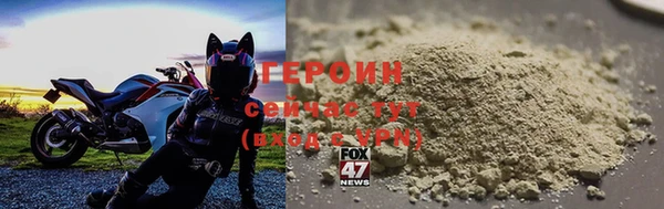 кристаллы Приозерск