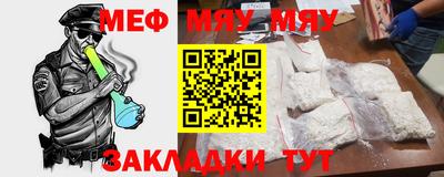 ПСИЛОЦИБИНОВЫЕ ГРИБЫ Гатчина