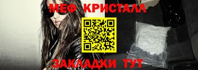 ПСИЛОЦИБИНОВЫЕ ГРИБЫ Гатчина