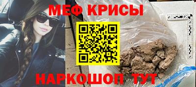 метадон Беслан