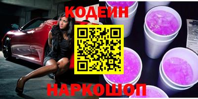 ECSTASY Братск