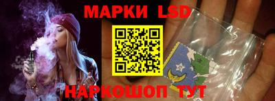 винт Брянск