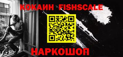 a pvp Берёзовский