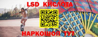 винт Брянск