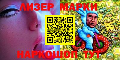 a pvp Берёзовский