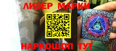 прущая мука Волгодонск