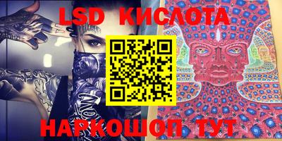 a pvp Берёзовский