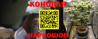 MESCALINE Владикавказ