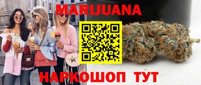 винт Брянск