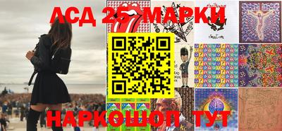 метадон Беслан