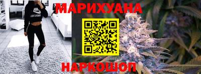 винт Брянск