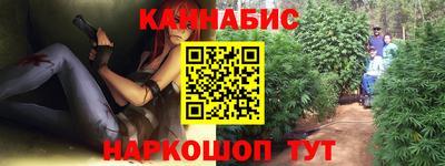 винт Брянск