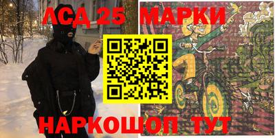 мяу мяу кристалл Бугуруслан