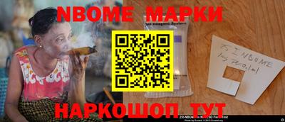 спайс Гагарин