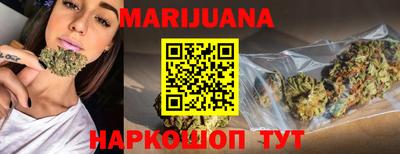 ECSTASY Братск