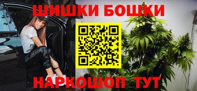 мяу мяу мука Владивосток