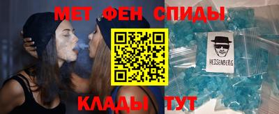 мяу мяу мука Владивосток