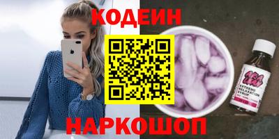 ECSTASY Братск