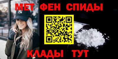 MESCALINE Бузулук