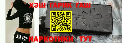 MESCALINE Владикавказ