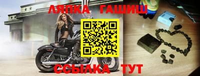 MESCALINE Бузулук