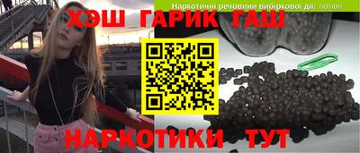 a pvp Берёзовский