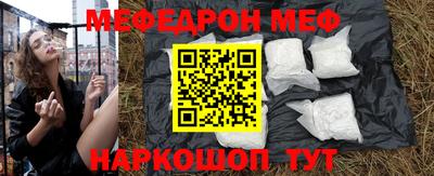 ПСИЛОЦИБИНОВЫЕ ГРИБЫ Гатчина