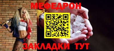 МДПВ Владимир