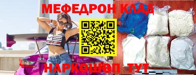ECSTASY Братск