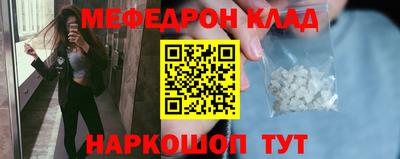 ECSTASY Братск