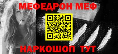 ECSTASY Братск