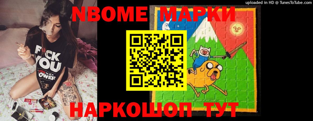 LSD-25 экстази кислота  LSD-25 экстази  Вход с VPN  Белорецк  ЛСД экстази ecstasy 