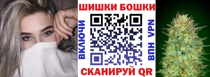 мега сайт что такое наркотик Белорецк Каннабис планчик